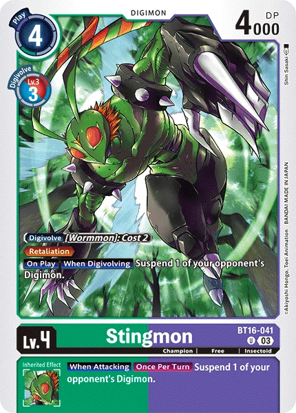 2023 DIGIMON JPN ドルモン BT16-051 PSA 10